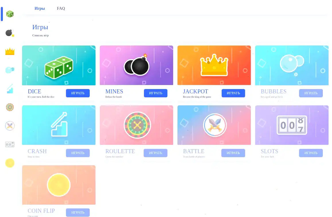 Коллекция игровых автоматов в казино Вулкан 24